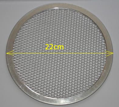 pizza screen 22cm